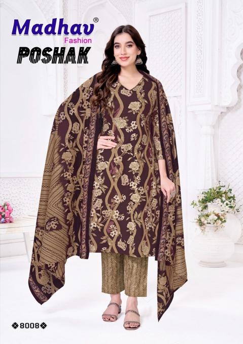 Madhav poshak vol-8 kurtis wholesale suppliers
